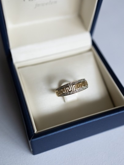 Vintage Geelgouden Meander Ring Diamant