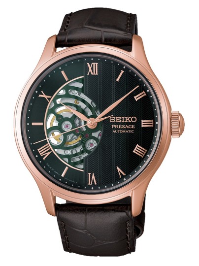 HCB007J1 - Presage Automatic HCB007J1 - Presage Automatic