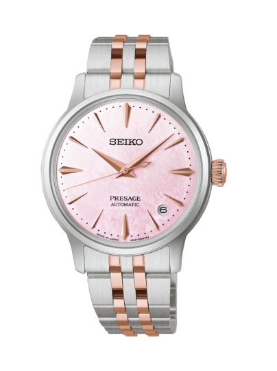 SRPM06J1 - Presage Cocktail Time Limited Edition